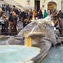 Fontana della Barcaccia