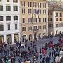 Piazza di Spagna