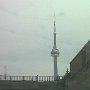 CN Tower